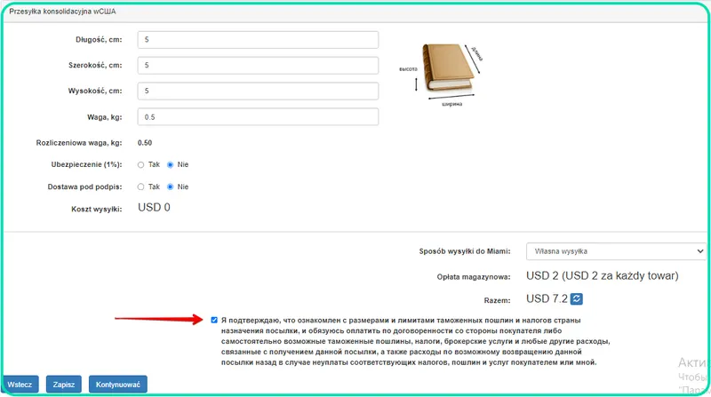 Załatwianie paczek Konsolidacji Direct