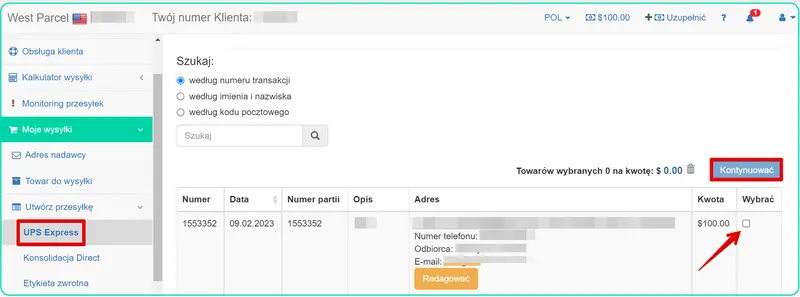 Оформление посылок UPS Express