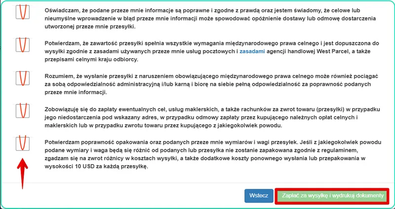 Оформление посылок UPS Express